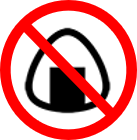 おにぎりのイラスト